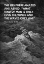 Picture of BIBLE VERSE QUOTE MATTHEW 8:27, GUSTAVE DORE - GRIM SEA SCENE