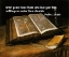 Picture of BIBLE VERSE QUOTE PSALM 119:165, VINCENT VAN GOGH - STILL LIFE WITH BIBLE