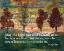 Picture of BIBLE VERSE QUOTE 1 KINGS 8:57, EGON SCHIELE - FOUR TREES 1917