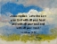 Picture of BIBLE VERSE QUOTE MATTHEW 22:37, LASZLO MEDNYANSZKY - STUDY OF SPRING SKY