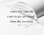 Picture of PABLO PICASSO QUOTE: LEARN THE RULES