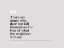 Picture of CYRIL CONNOLLY QUOTE: NEIGHBORS