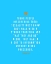 Picture of JASMINE GUY QUOTE: STRONG TRADITION