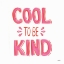 Picture of KINDNESS III