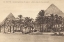 Picture of EGYPT POSTCARD II