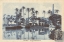 Picture of CAIRO VILLAGE