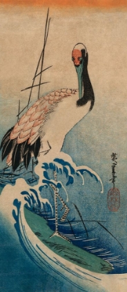 Picture of CRANE IN WAVES, 1833
