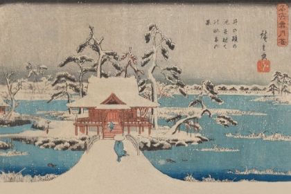 Picture of SNOW SCENE OF BENZAITEN SHRINE IN INOKASHIRA POND (INOKASHIRA NO IKE BENZAITEN NO YASHIRO), 1838
