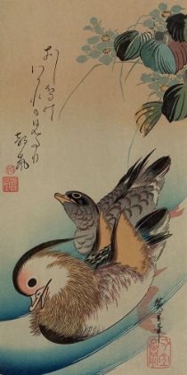 Picture of MANDARIN DUCKS, 1840