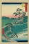 Picture of CHIRYU, 1855