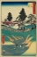 Picture of TOTSUKA, 1855