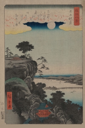 Picture of AUTUMN MOON AT ISHIYAMA (ISHIYAMA NO SHUGESTU), 1857