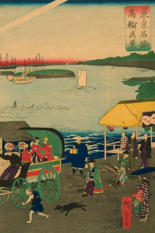 Picture of FAMOUS PLACES IN TOKYO: REAL VIEW OF TAKANAWA (TOKYO MEISHO TAKANAWA NO SHINKEI) #3, 1870