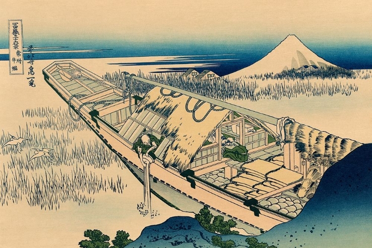 Picture of USHIBORI IN HITACHI PROVINCE, 1830