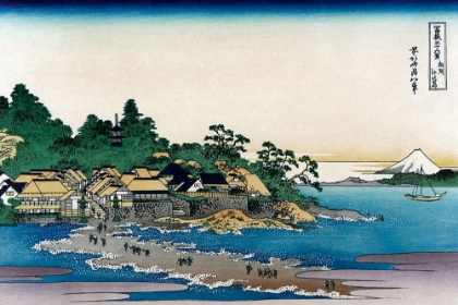 Picture of ENOSHIMA IN SAGAMI PROVINCE, 1830