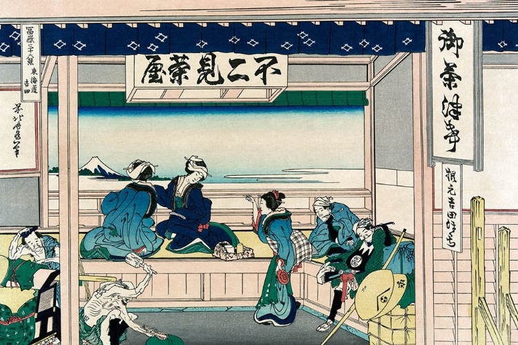 Picture of YOSHIDA AT TOKAIDO, 1830