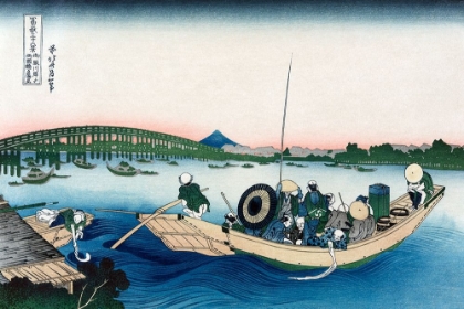 Picture of SUNSET ACROSS RYOGOKU BRIDGE FROM THE BANK OF THE SUMIDA RIVER AT ONMAYYAGASHI, 1830