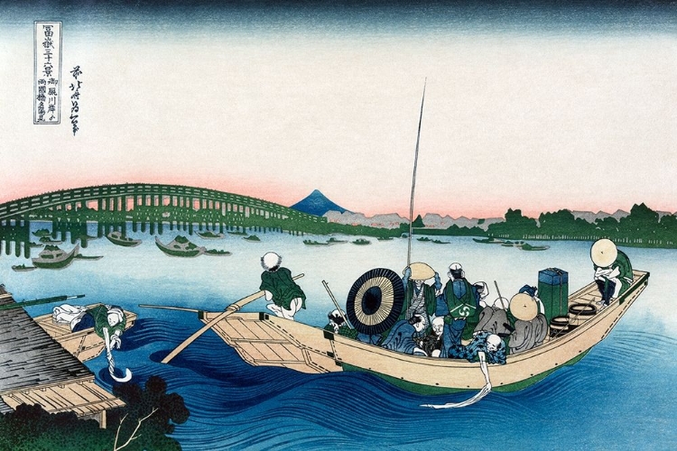 Picture of SUNSET ACROSS RYOGOKU BRIDGE FROM THE BANK OF THE SUMIDA RIVER AT ONMAYYAGASHI, 1830