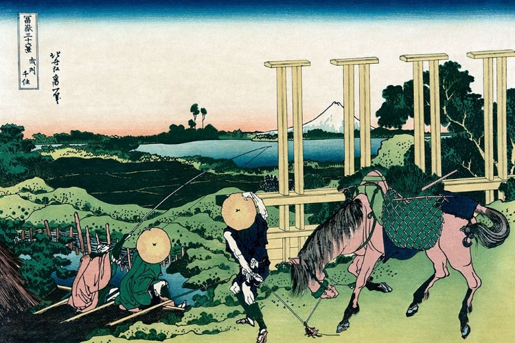 Picture of SENJU IN MUSASHI PROVINCE, 1830