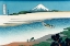 Picture of TAMA RIVER IN MUSASHI PROVINCE, 1830