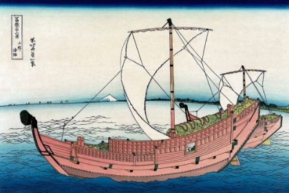 Picture of KAZUSA SEA ROUTE, 1830