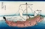 Picture of KAZUSA SEA ROUTE, 1830