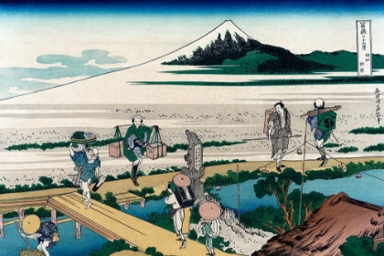 Picture of NAKAHARA IN SAGAMI PROVINCE, 1830