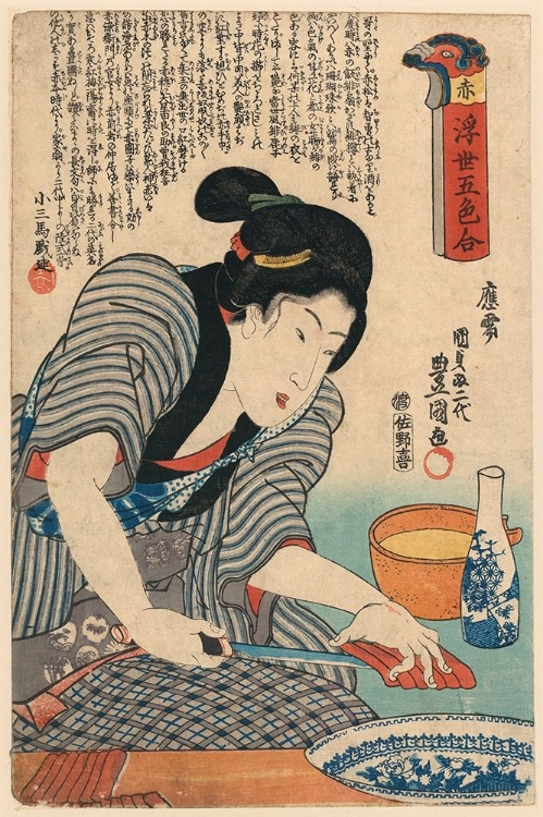 Picture of PREPARING DINNER, 1850