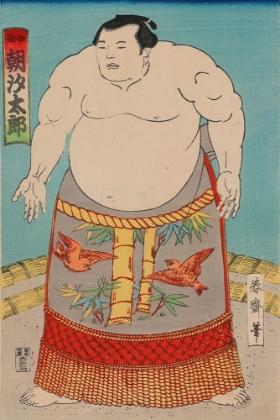 Picture of SUMO WRESTLER, 1850