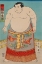 Picture of SUMO WRESTLER, 1850