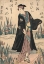 Picture of NOBLEWOMAN ON THE DOCK, 1850