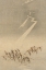 Picture of THUNDER AND LIGHTNING OVER RICE GRAIN, 1900