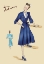 Picture of BLUE DAYTIME DRESS WITH COLLAR AND BELT, 1947