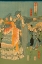 Picture of FOREIGN SIGHTSEERS IN FAMOUS SPOTS OF EDO - RYOGOKU BRIDGE (TOTO MEISHO KENBUTSU IJIN - RYOGOKUBASHI