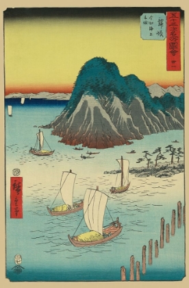 Picture of MAISAKA, 1855