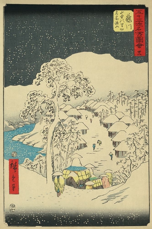 Picture of FUJIKAWA, 1855