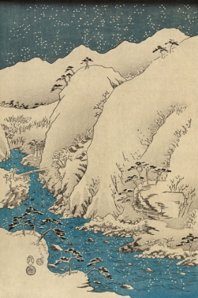 Picture of MOUNTAINS AND RIVERS ON THE KISO ROAD  #1