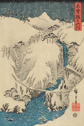 Picture of MOUNTAINS AND RIVERS ON THE KISO ROAD #3