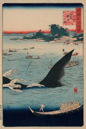 Picture of WHALE HUNTING AT THE ISLAND OF GOTO IN HIZEN