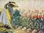 Picture of FLOWERS BEING WATERED - MARY, MARY