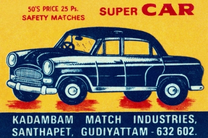 Picture of SUPER CAR MATCHES