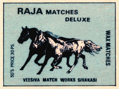Picture of RAJA MATCHES DELUXE
