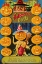Picture of HALLOWEEN DONTS