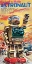 Picture of SWIVEL-O-MATIC ASTRONAUT