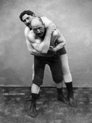 Picture of WRESTLING HOLD FROM BEHIND