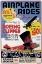 Picture of AIRPLANE RIDES: INMAN BROS. FLYING CIRCUS