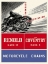 Picture of REYNOLD MARK 10 MOTORCYCLE CHAINS