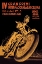 Picture of 4TH INTERNATIONAL BARCELONA GRAND PRIX