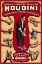 Picture of MAGICIANS: HOUDINI: THE WORLDS HANDCUFF KING AND PRISON BREAKER