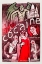 Picture of VINTAGE VICES: COCAINE